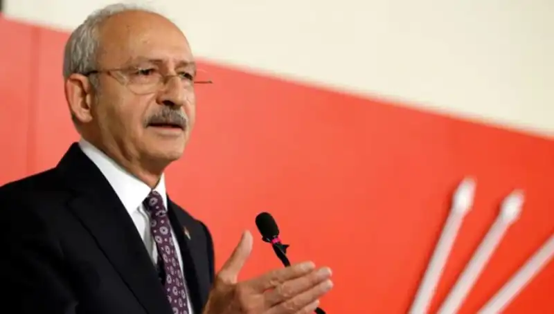 MHP'nin Kılıçdaroğlu Hakkındaki Şikayetini Geri Çekmesi: Nedenleri ve Sonuçları