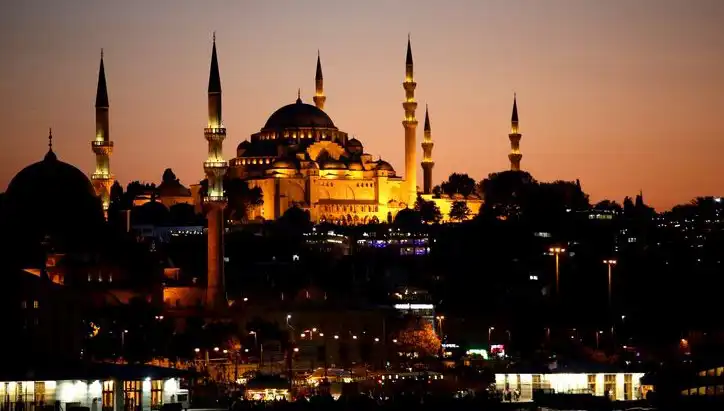 2025 Ramazan İftar Saatleri: İllere Göre Detaylı Bilgilendirme