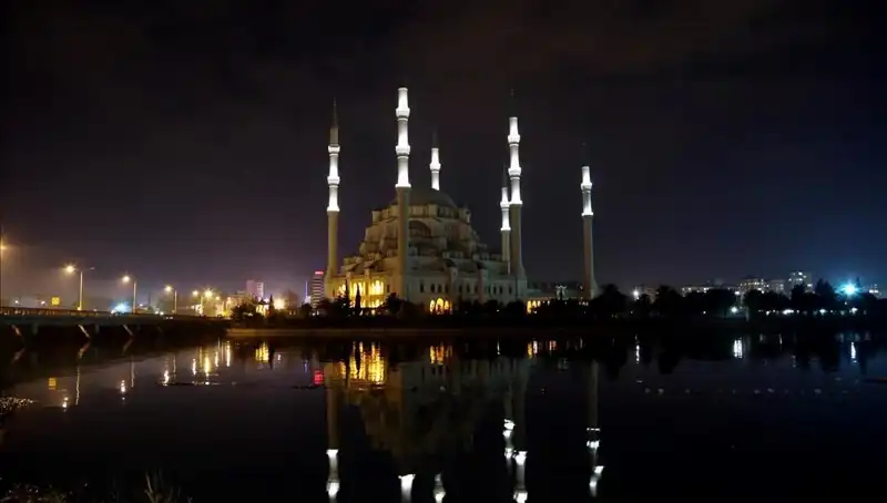 Adana'da Ramazan İftar Saati ve Oruç Açma Zamanı Hakkında Bilgilendirme