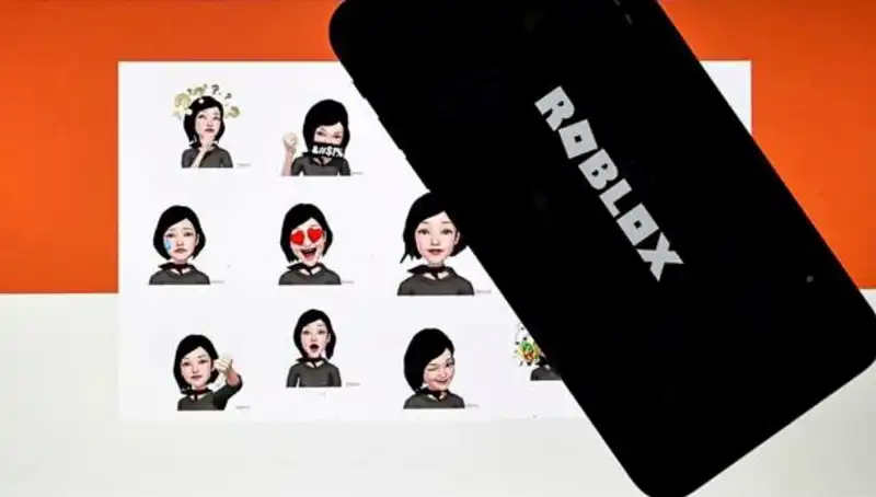 Roblox Erişim Yasağı ile İlgili Son Gelişmeler: Bakan Uraloğlu'ndan Önemli Açıklama