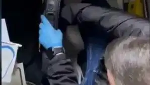 Psikolojik Manipülasyon: Change Çetesindeki Tehlike ve Yeni Gelişmeler