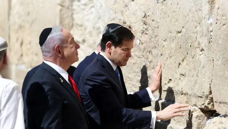 Kudüs'teki Kritik Görüşmede ABD'den Netanyahu'ya Gazze İle İlgili Önemli Mesaj