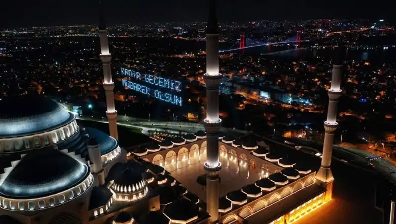 Kadir İsminin Derin Anlamı ve Psikolojik Yansımaları
