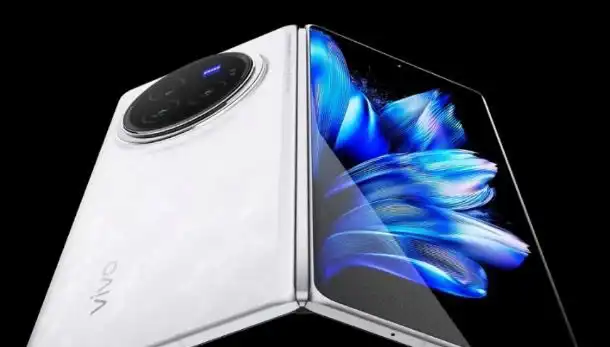 Vivo X Fold 4'ün Özellikleri ve Uygun Fiyatıyla İlgili Çarpıcı Detaylar