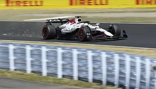 Formula 1 Japonya Prix'sinde Max Verstappen'den Pole Pozisyonu: Hedef Şampiyonluk!