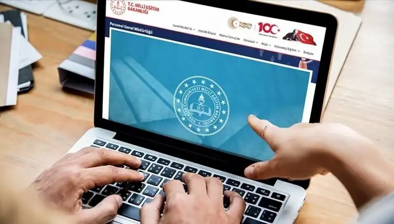 2025 Sözleşmeli Öğretmenlik Sınavı İçin MEB Duyuruları ve Detaylar