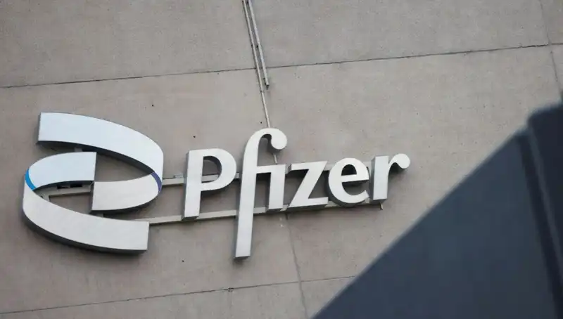 Kadınlardan Pfizer’a Beyin Tümörü Davası: Tıbbi Araştırmalar ve Etkileri